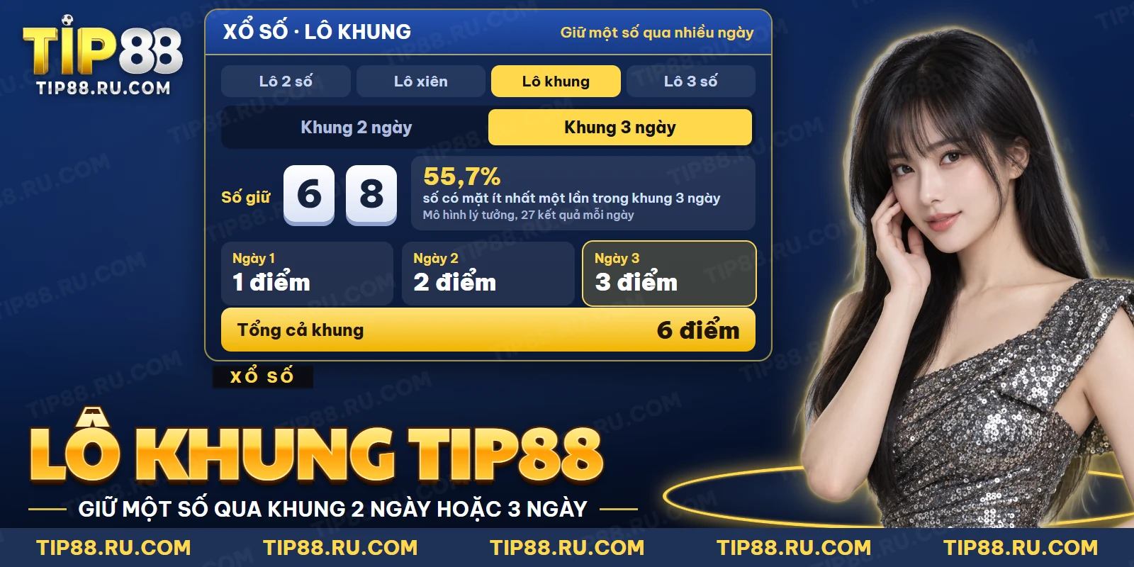 Giao diện chọn lô khung TIP88 với lựa chọn khung 2 ngày và 3 ngày